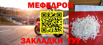 гашик Краснознаменск