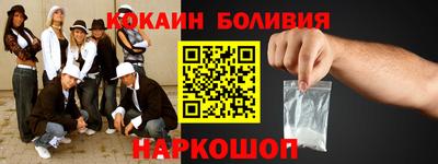 альфа пвп Краснодар
