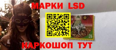 гашик Краснознаменск
