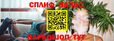 гашик Краснознаменск