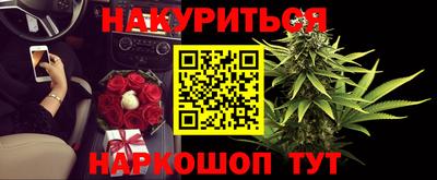 альфа пвп Краснодар