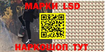 гашик Краснознаменск