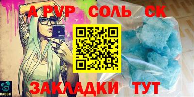 гашик Краснознаменск