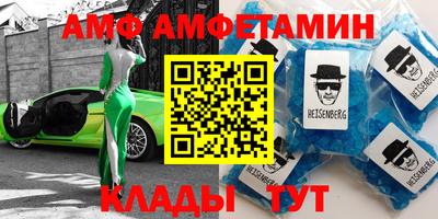 гашик Краснознаменск
