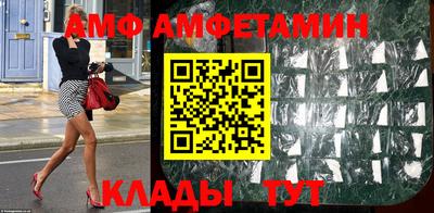 гашик Краснознаменск