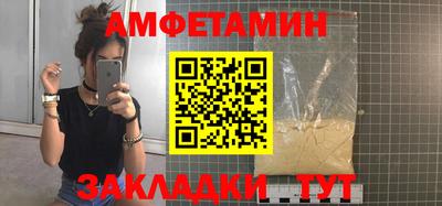 гашик Краснознаменск