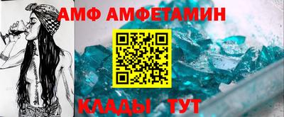 гашик Краснознаменск