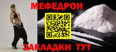 гашик Краснознаменск