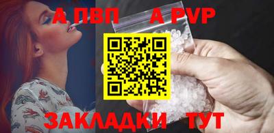 гашик Краснознаменск